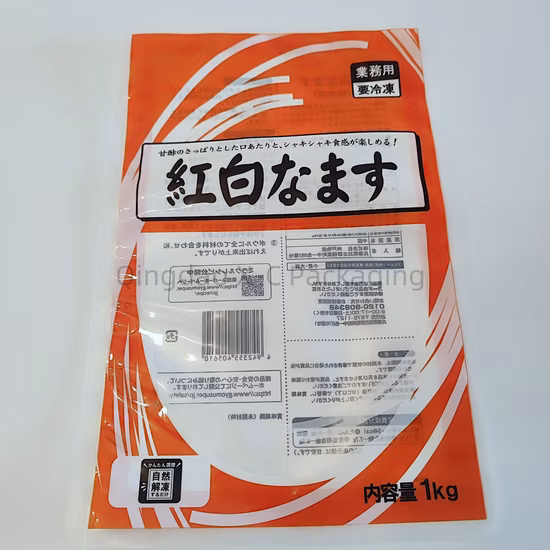 3-seitig versiegelte, schlichte, transparente Vakuumbeutel für frische Lebensmittel aus Kunststoff